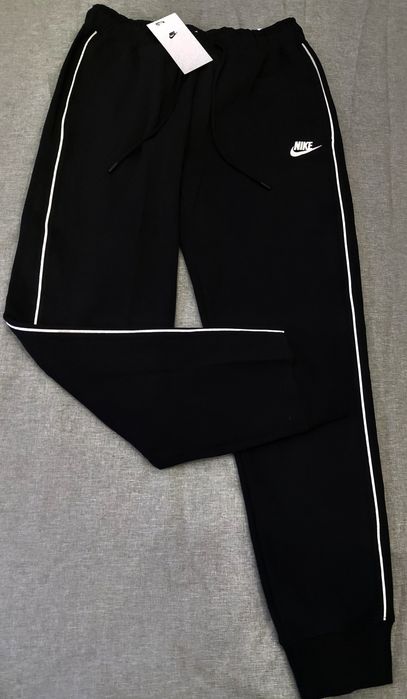 Odziez Nike Nowa