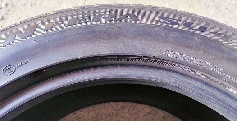 Шини літні R17 225/55 Nexen N'Fera SU4