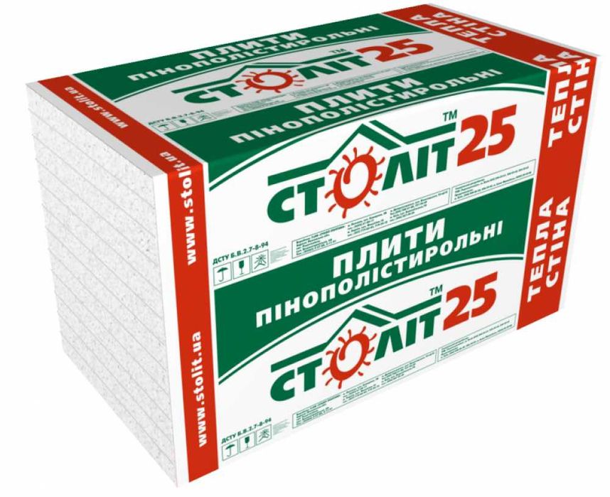 Пенопласт. Экструд. пеноплистирол. Клея. Сетки. Уголки. Со склада ...