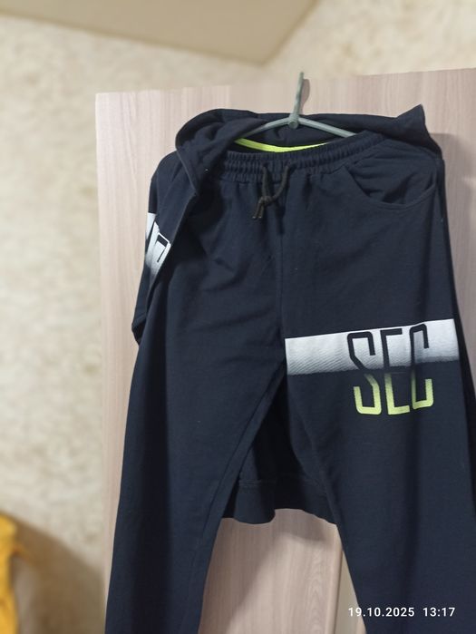 Костюм спортивний