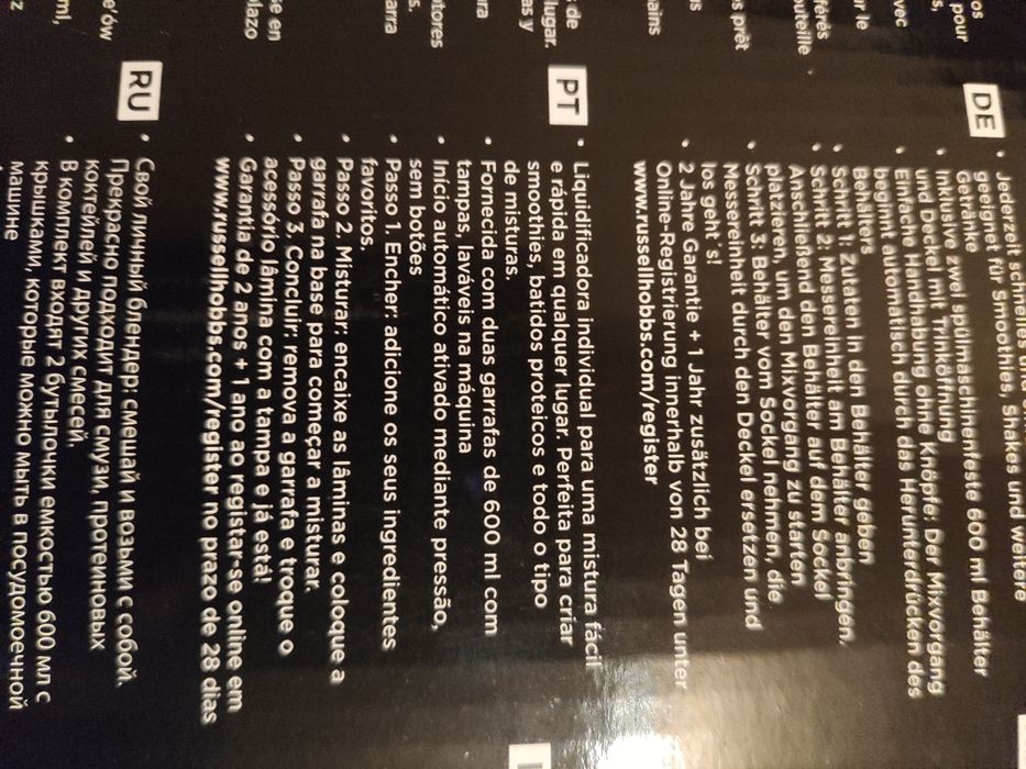 Liquidificadora Russell Hobbs