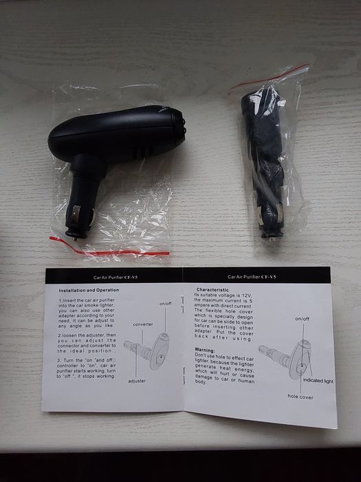 Озонатор автомобильный