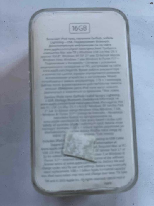 Apple iPod nano 16GB Space Gray (ME971QB/A) model A144