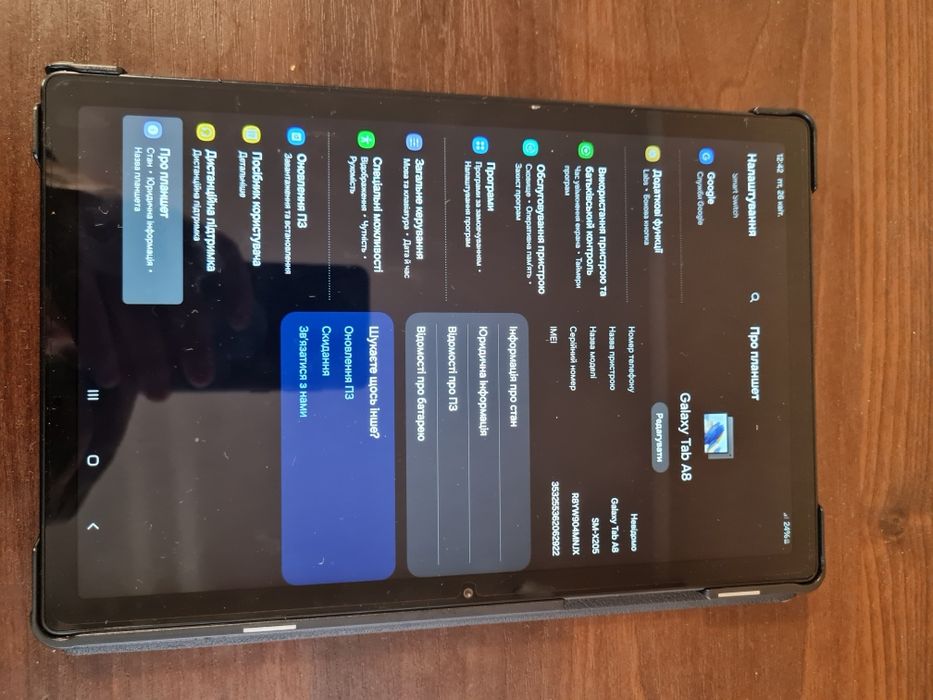Продам планшет таб а8: 4 500 грн. - Планшетні комп'ютери Суми на Olx
