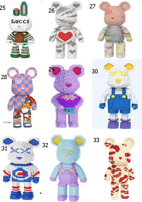 НОВИНКА! 3д конструктор БИРБРИК Magic Blocks Bearbrick Мішка Стіч