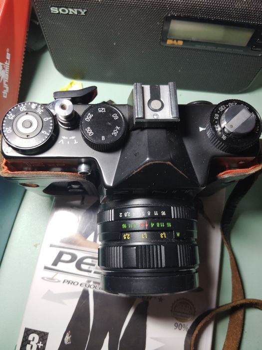 Aparat korekcjonerski zenit 12xp piękny stan