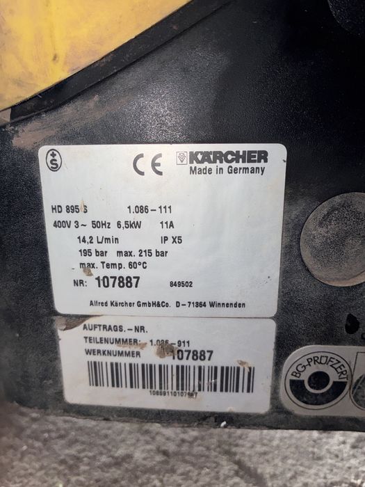 Myjka Karcher HD 895s