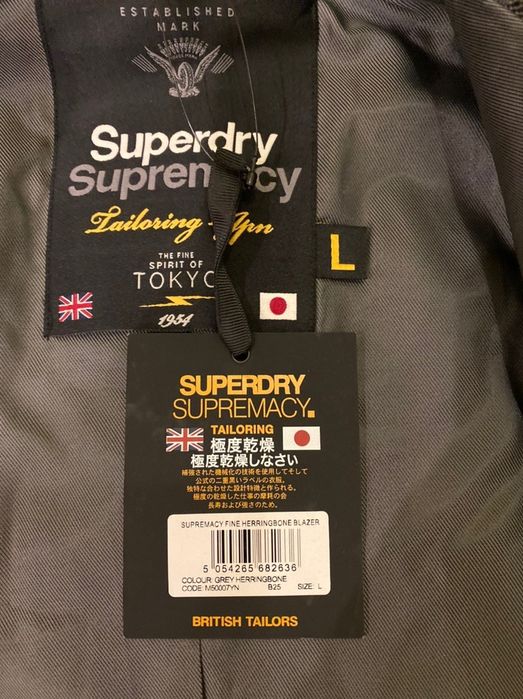Пиджак мужской Superdry