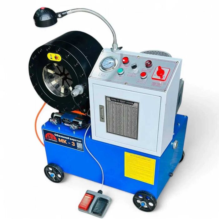 Прес обжимний для виробництва РВТ Profinstrument MK-3 6-51мм 600т 380V