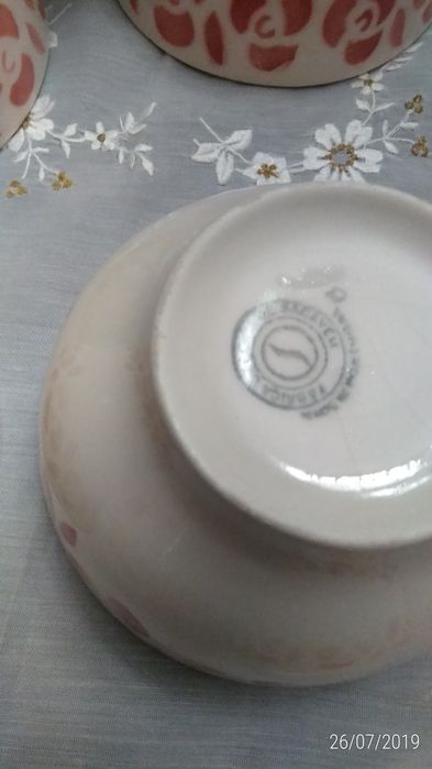 9 tigelas antigas da fábrica de SACAVÉM