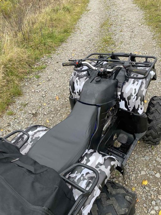 Квадроцикл 250 кубовий