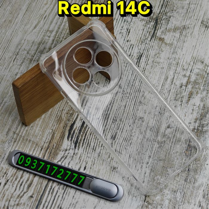 Чехол прозрачный на Xiaomi Redmi 14C/ Poco C75/ A4 5G Чохол