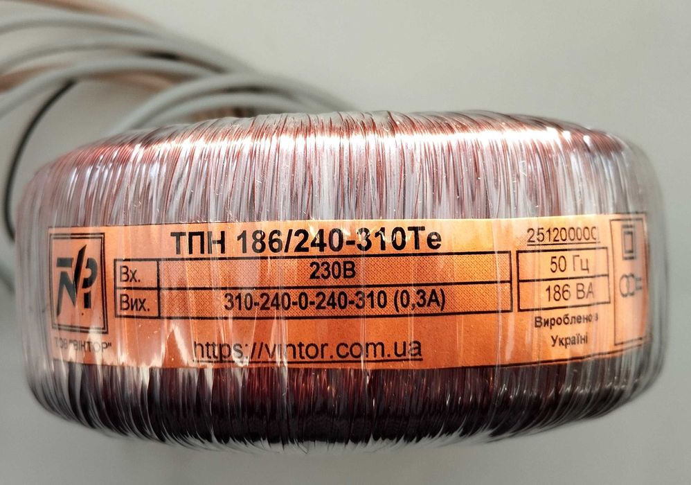 Трансформатор анодній 186W