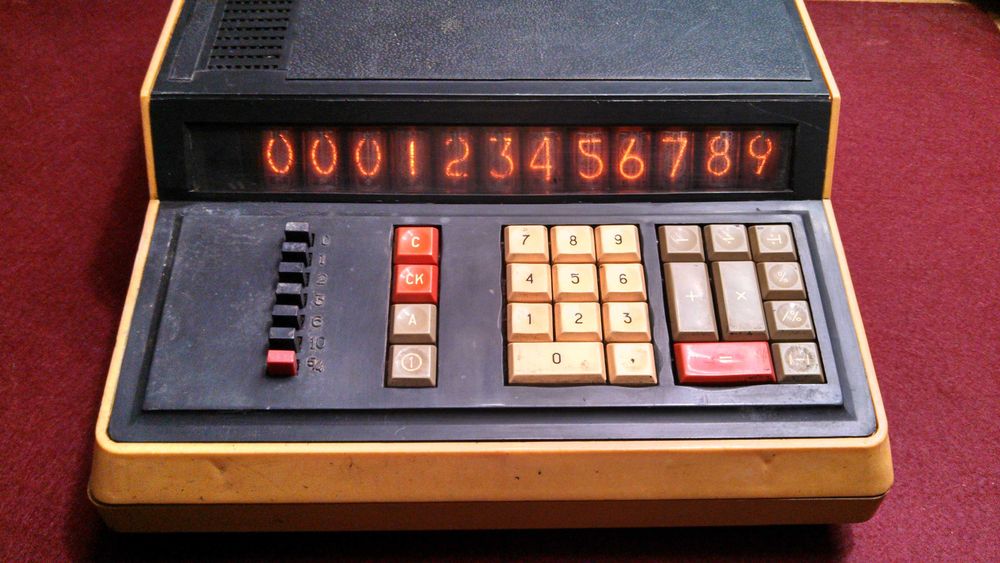 Калькулятор ИСКРА-111М