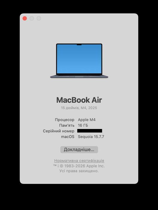 MacBook Air 15 2025 M4 16/256 Midnight (MW1L3) | 930$ | Гарантия