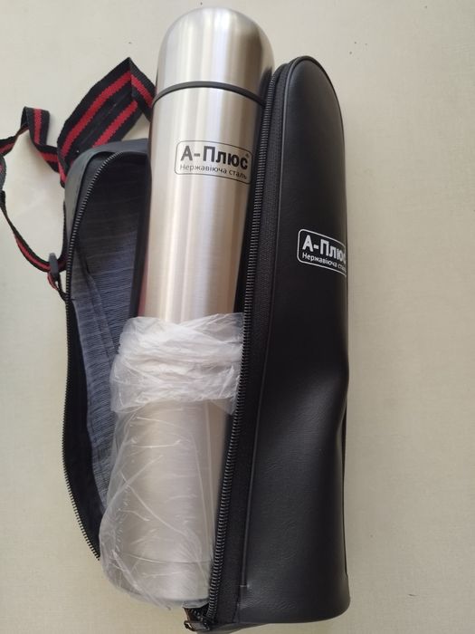 Термос вакуумный 1 литр