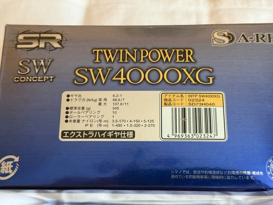 OKAZJA!!! Shimano 09TwinPower SW4000XG JAPAN - jak nowy