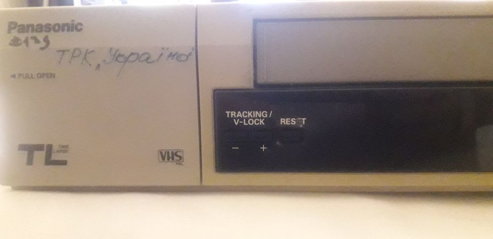 Студийный Видиомагнитафон Panasonic Ag Tl 350