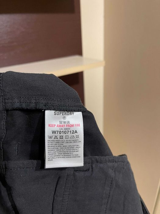 Superdry, оригінал штани карго