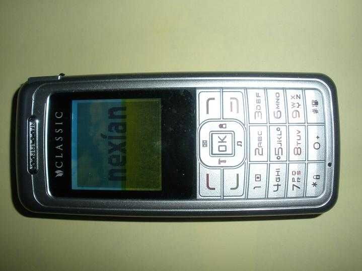 НОВЫЙ ZTE телефон CDMA Intertelecom