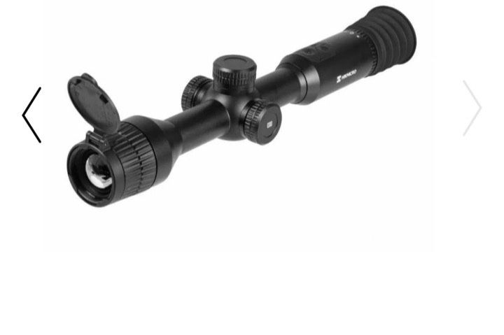 Продам приціл, на гарантії