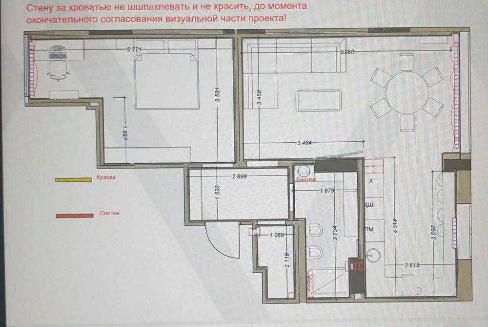 2-кімнатна квартира за адресою вул. Кустанайська (площа 66 м²) - Atlanta.ua - фото 17