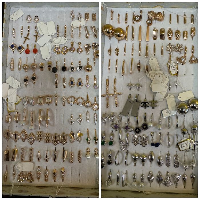 Медичне золото xuping РОЗПРОДАЖ