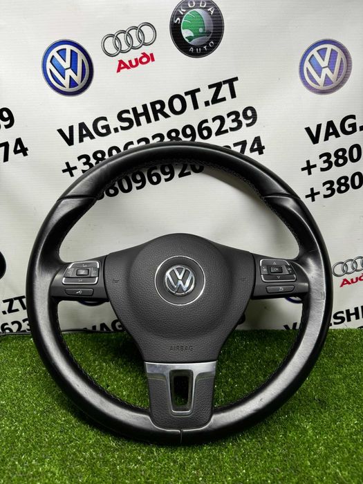 Мультируль кермо мультикермо Volkswagen Passat B7 CC Tiguan