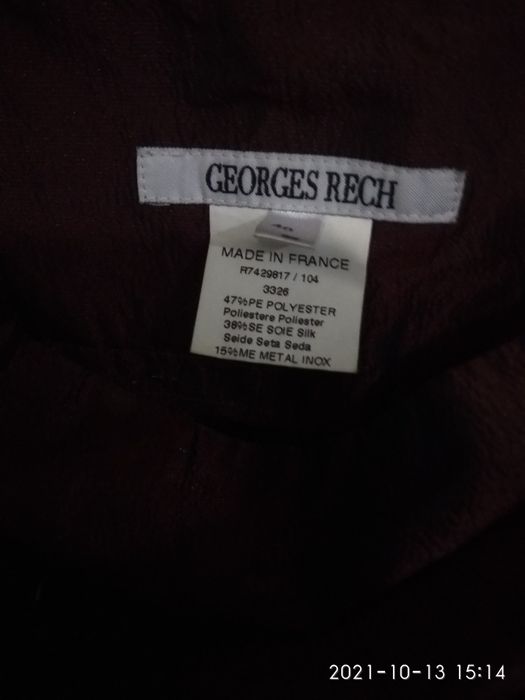 Костюм жіночий George Rech