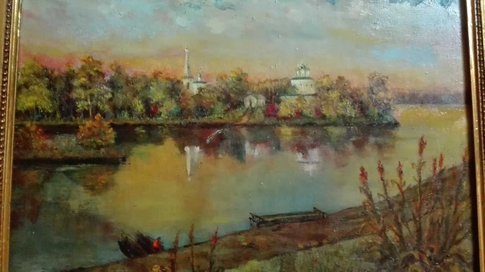 Лебедев Евгений Иванович 1930гр. Пейзаж