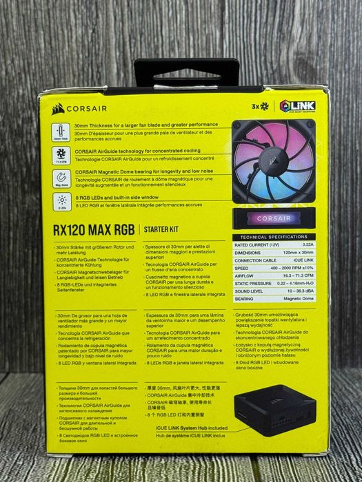 Вентиляторы Corsair RX 120 MAX RGB STARTER KIT 1 шт. NEW!