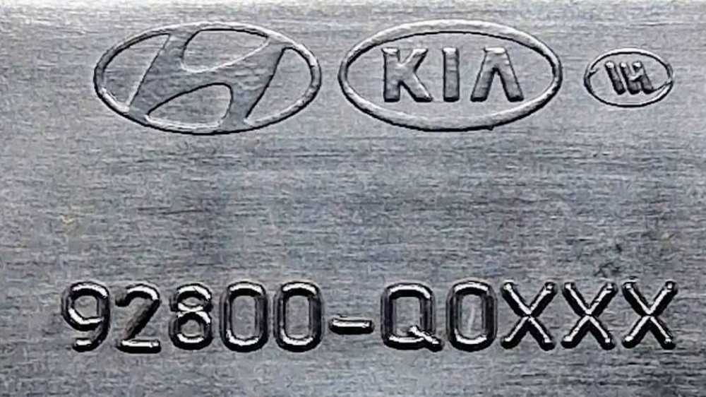 Plafonier Frente HYUNDAI BAYON (BC3) ano 2022