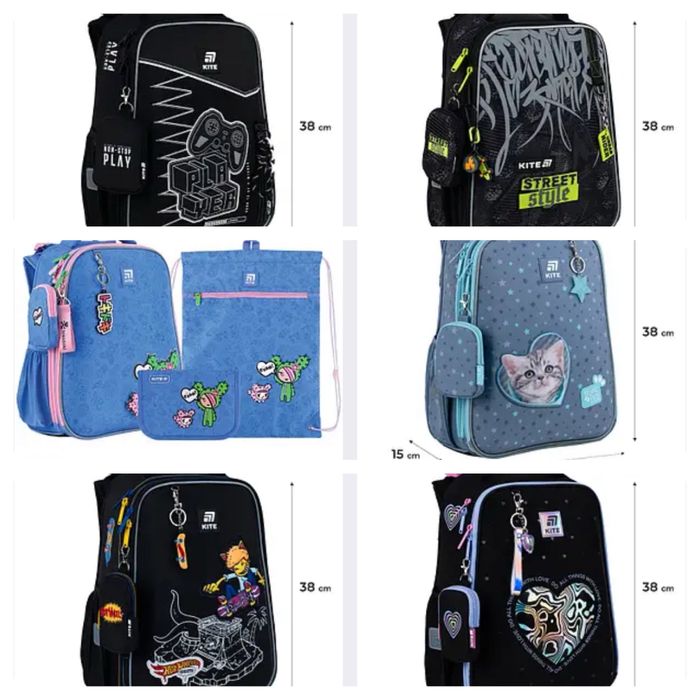 Школьный Набор Kite SET_K24-531M рюкзак пенал сумка кошелек