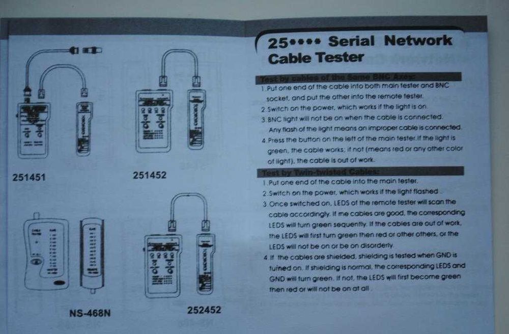 Тестер кабельний Pingcool LM-468 RJ-11/RJ-45