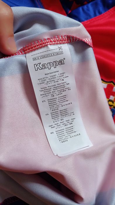 Camisa Futebol Retro Barcelona 92/95