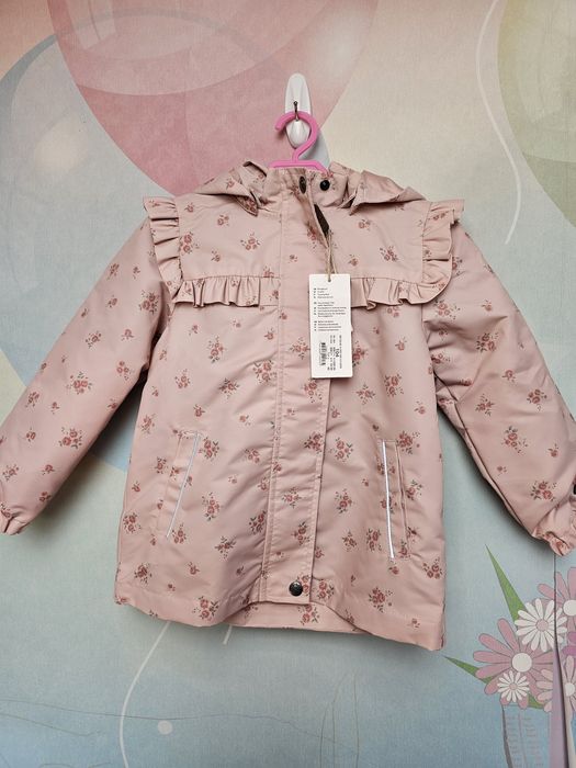 Kurtka Newbie rozmiar 104