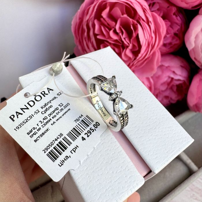 Каблучка Пандора Pandora оригінал кільце Кольцо «Блискучий бант» нова