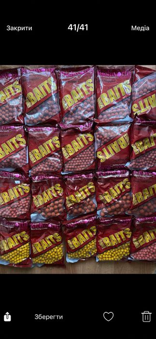 FOX  Korda  Nash Solar