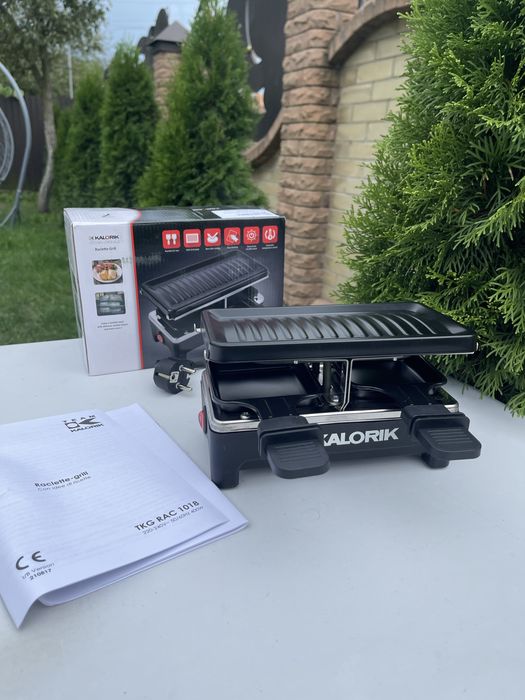 Міні гриль нова німецька