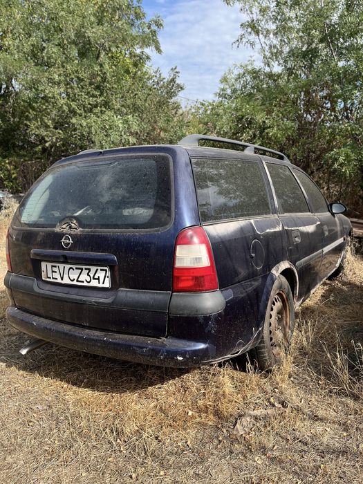 Универсал Opel Vectra B. Срочная продажа