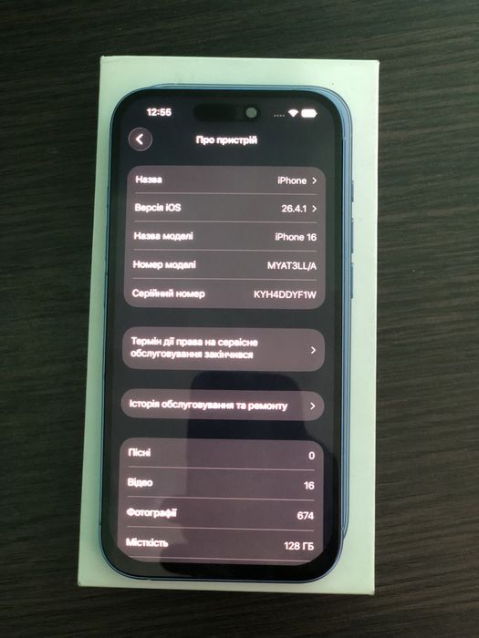 Apple Iphone 16 128