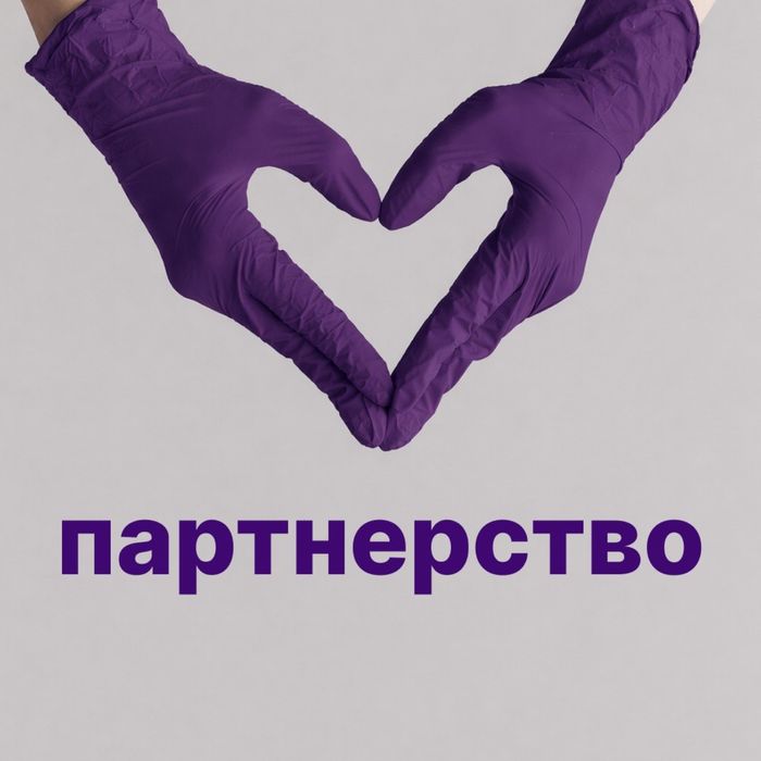 професійне прибирання квартир і офісів. доступні ціни