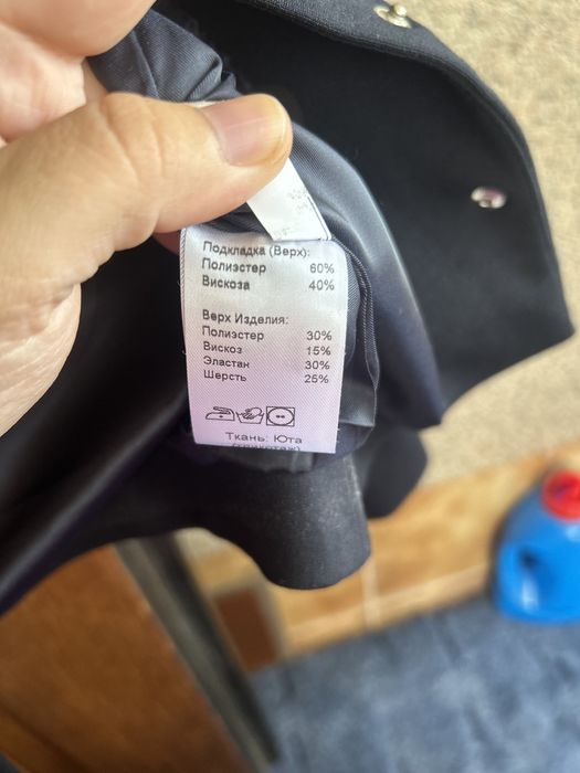 Шкільний костюм на дівчинку