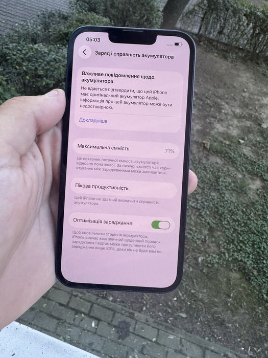 Iphone 13 128 gb Гарний Стан