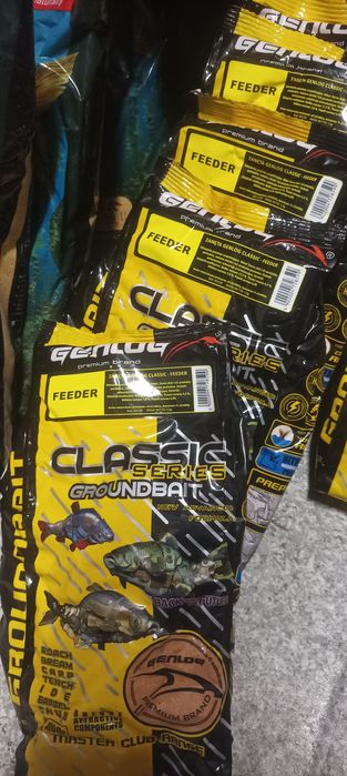 Zanęty leszcz/fedeer/rzeka 25kg