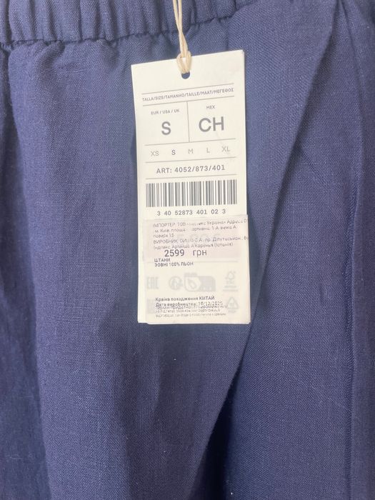 Лляні жіночі штани Oysho