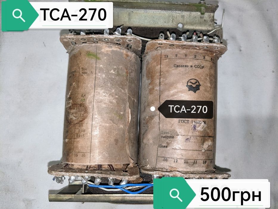 Продам одним лотом блоки тв