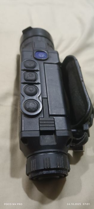 Тепловізор pulsar прилад нічного бачення