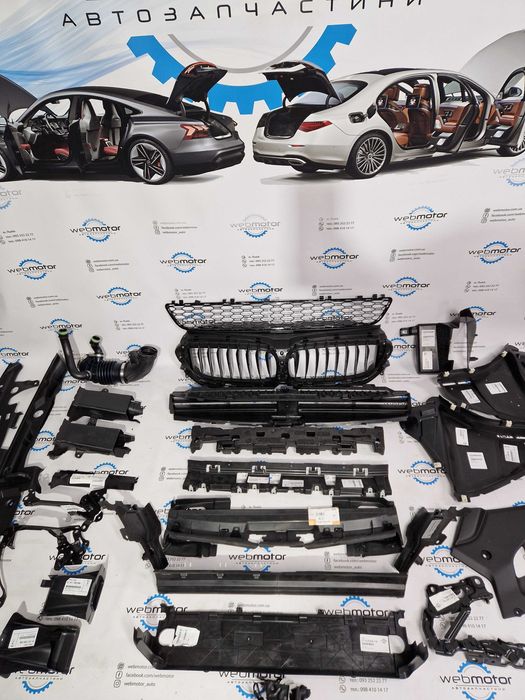 Комплект BMW 5 G30 подкрылки кронштейни кріплення решотки решітки