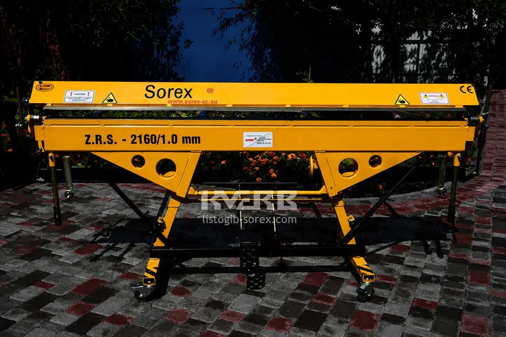 Листогиби ручні, листозгинальні верстати, листозгини | Sorex та ін.